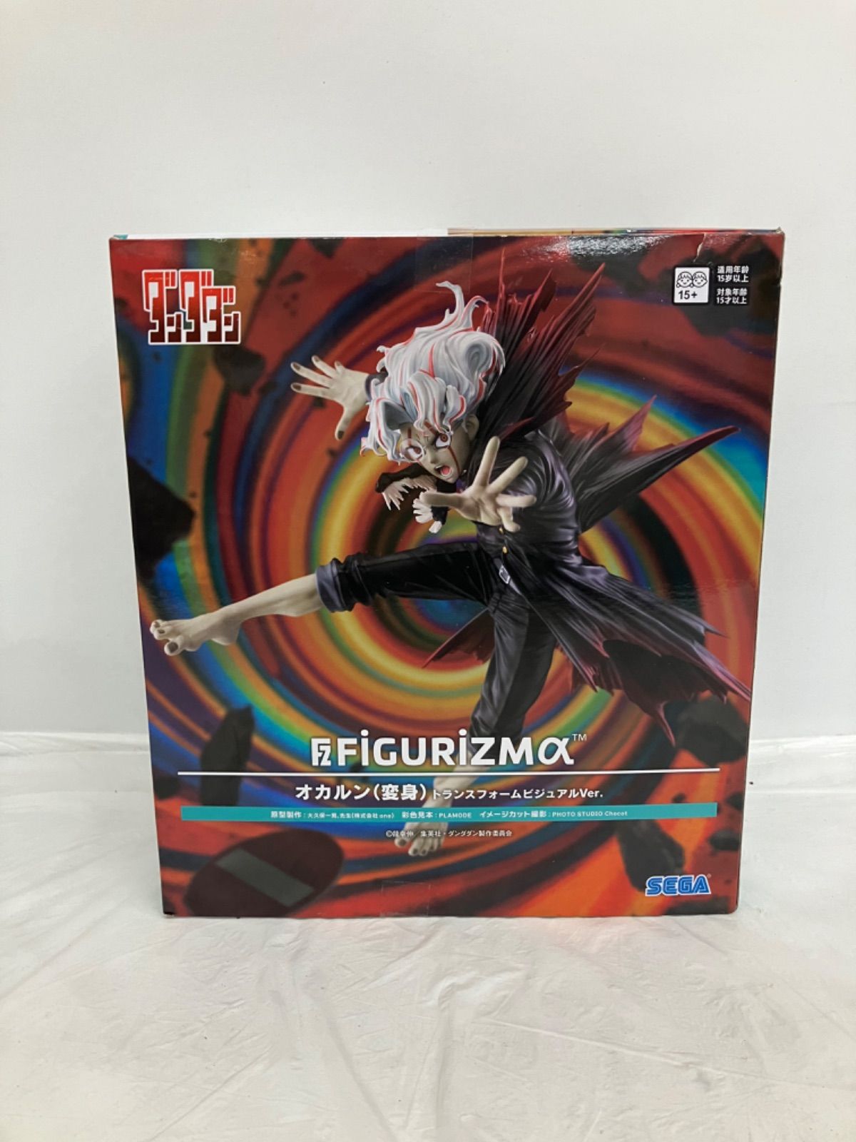 未開封 ダンダダン FIGURIZMα オカルン(変身) トランスフォーム