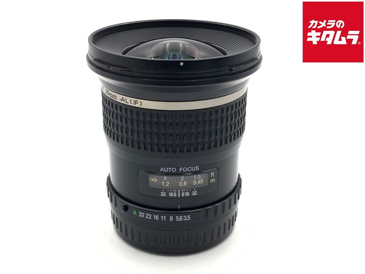 並品 ペンタックス FA 645 35 mmF 3.5 AL IF