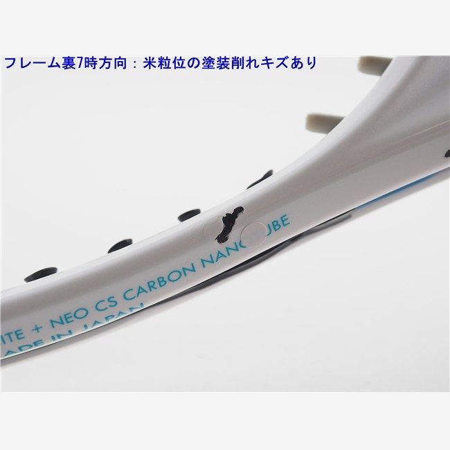 中古 テニスラケット ヨネックス エスフィット グレース 105 2013年