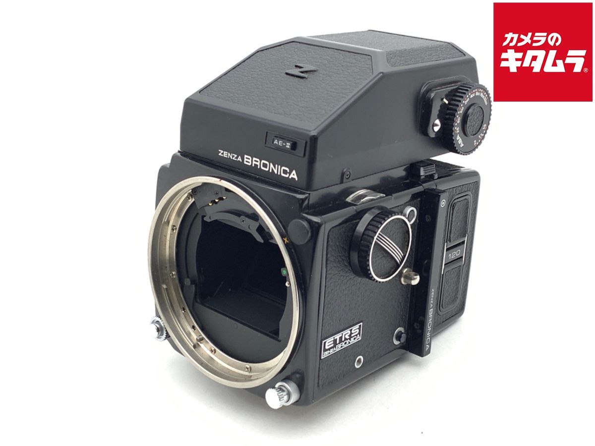 ゼンザブロニカ ETRS AE 2 ボディ