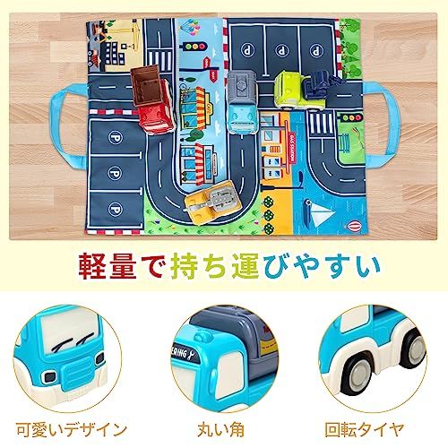 ミニカーセット 建設車両 車おもちゃ ショベルカー ブルドーザー 子供