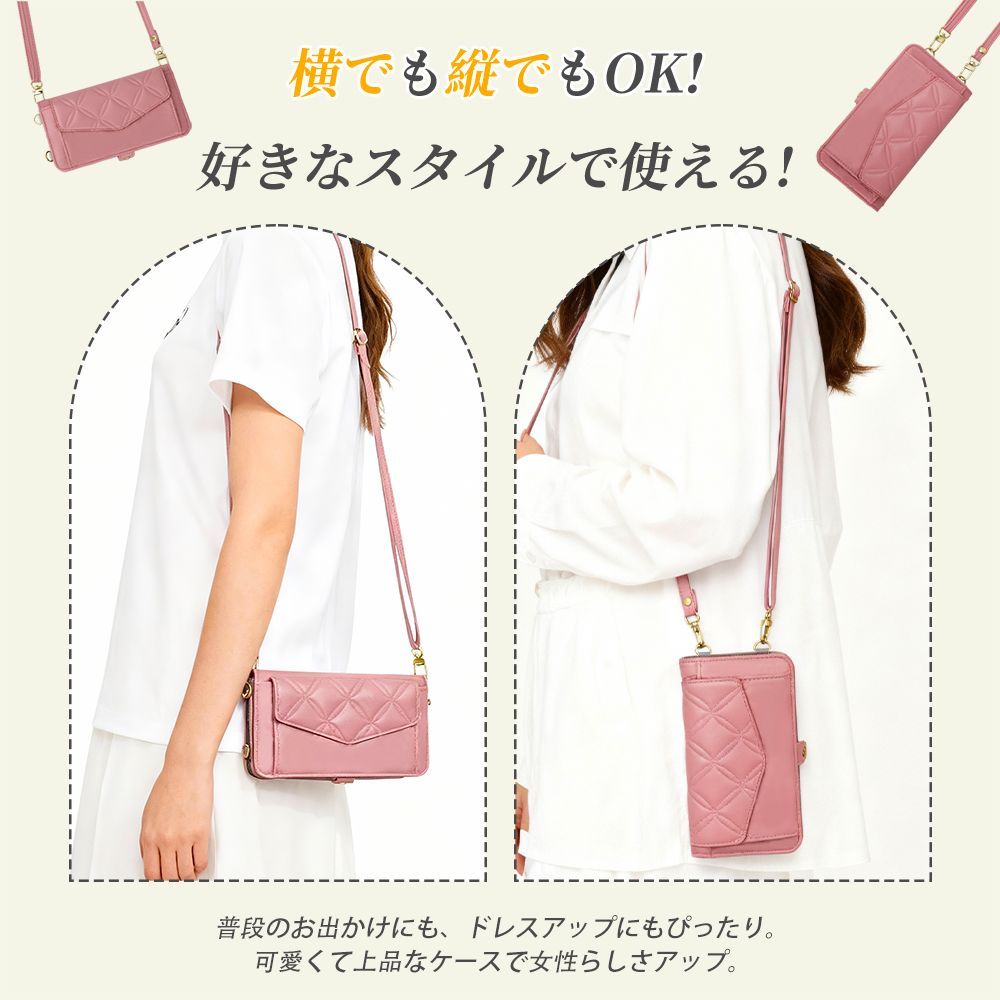 新品未使用】 SO-01J/SOV34/601SO Xperia XZ ストラップ付き 手帳型