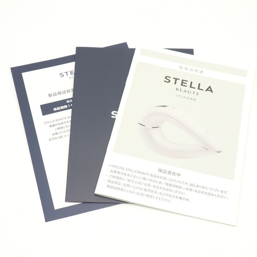 新品未使用】STELLA BEAUTE IPL 光美容機SB-IFD02-BK Kirala STELLA