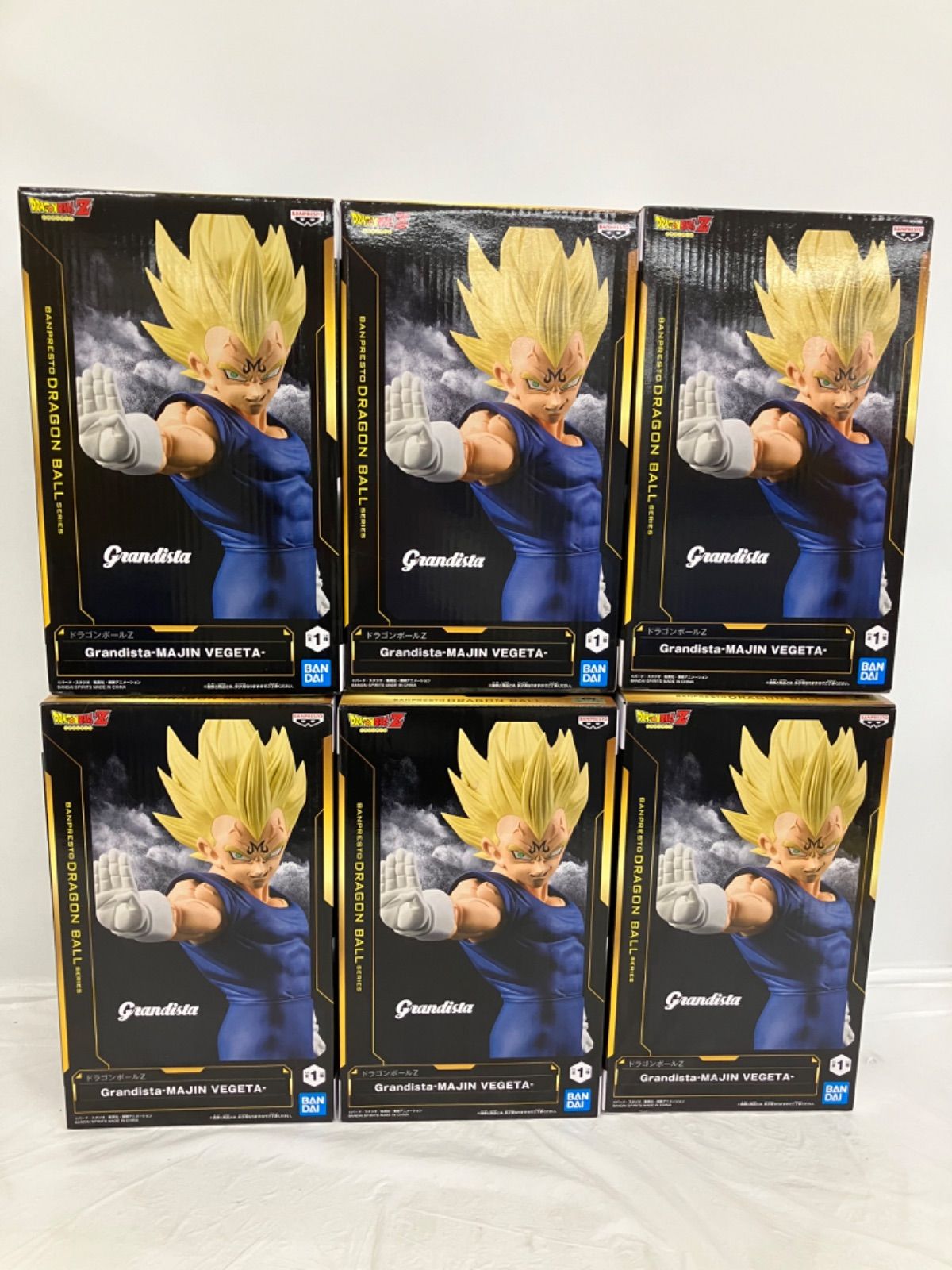 Grandista ドラゴンボール フィギュア 11体セット ドラゴンボールGrandista グランディスタフィギュアセット【未開封