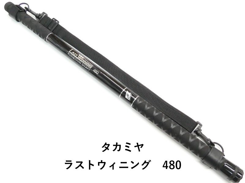 GEX グラステリアLX600 アーバンブラック 水槽台 外掛フィルター 底砂
