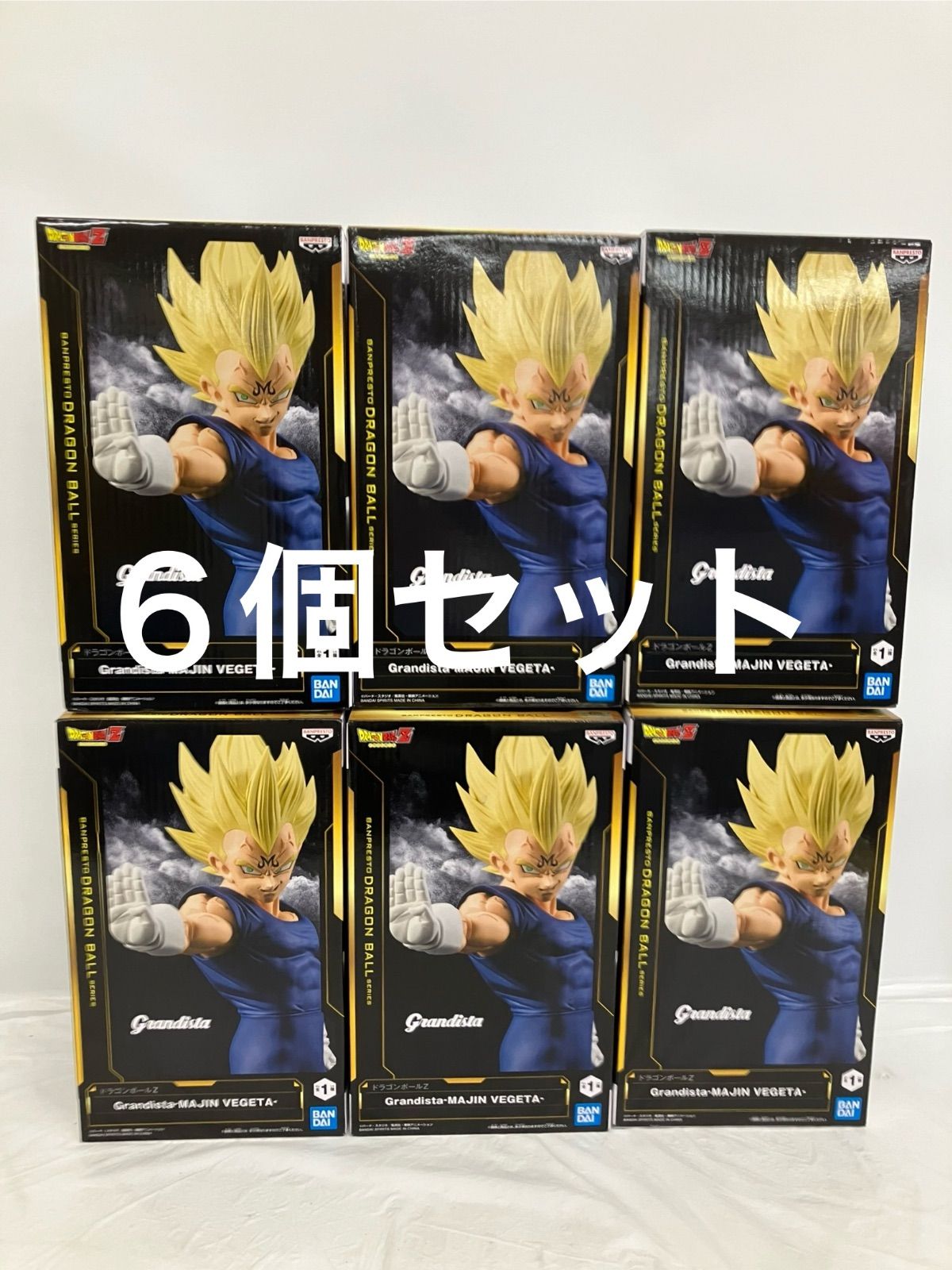 未開封 ドラゴンボールZ Grandista 魔人ベジータ フィギュア 6個セット