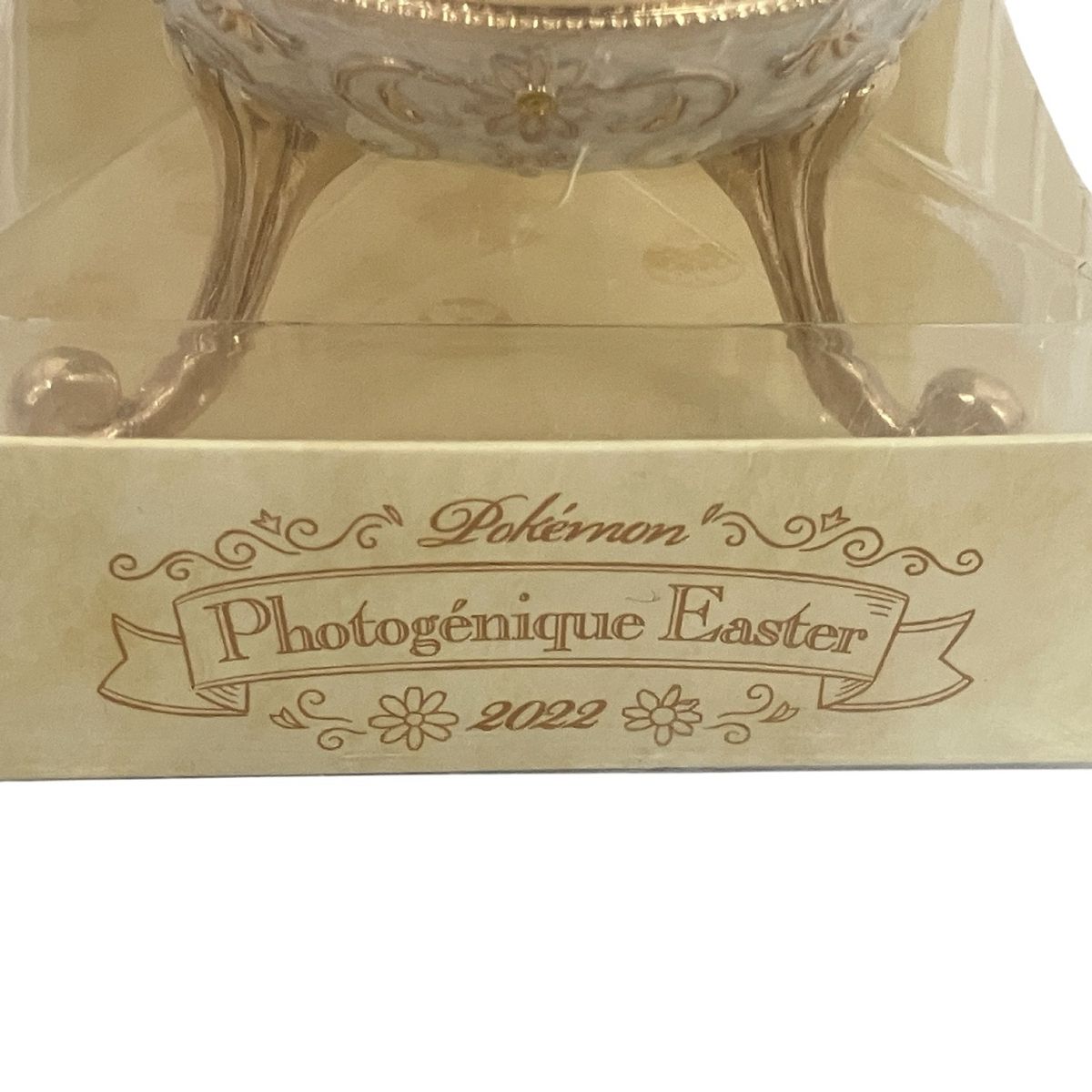 ❤新品・未使用・未開封❤ ポケモン イースター アクセサリーケース 2022 ポケモン Photogenique Easter 2022 アクセサリーケース イースター