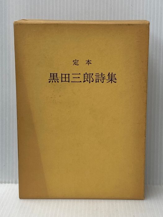 美品 廃盤「音符と昆布」オリジナル・サウンドトラック CHIX CHICKS