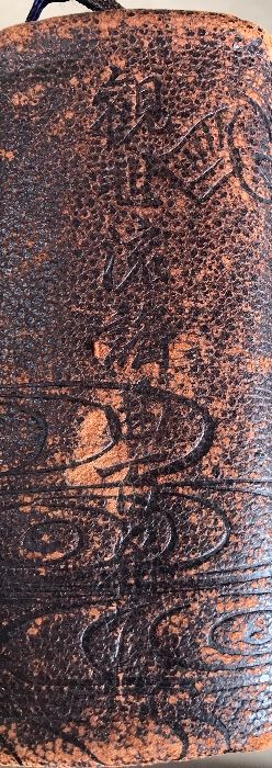 大成版 観世流謡曲百番集 檜書店 観世左近 能楽 古典 - メルカリ