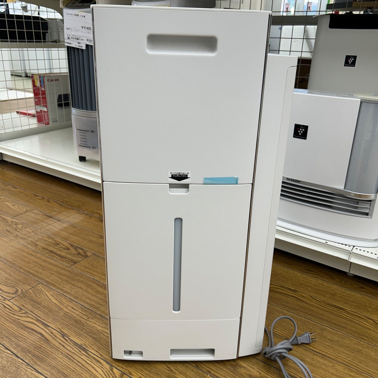 ☆リユースのサカイ東金店☆ SHARP 加湿空気清浄機 KI-PX100-W 23年製