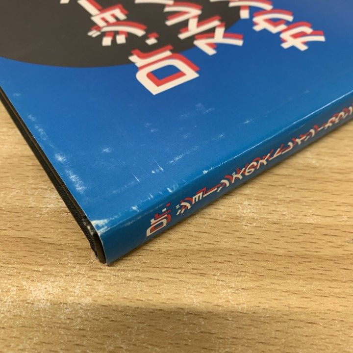 Dr.ジョーンズのストレイン-カウンターストレイン △01)【1点限り!】Dr.ジョーンズのストレイン-カウンターストレイン