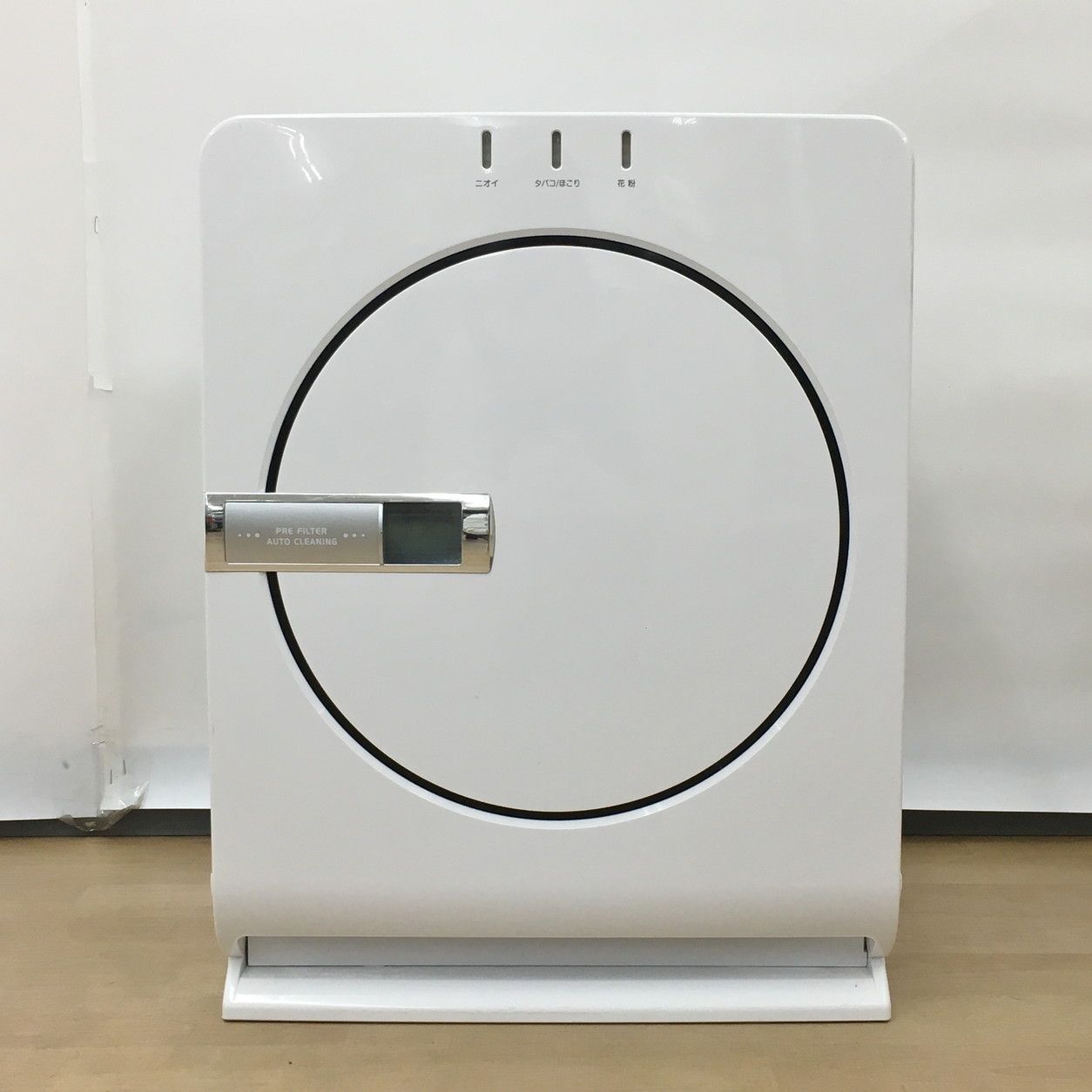 空気清浄機 MA-83H-W 三菱 MITSUBISHI 2021年製 ホワイト 38畳 大風量