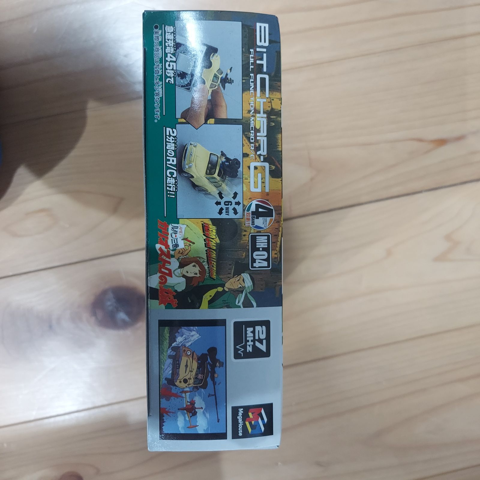 ルパン三世カリオストロの城 ビットチャージー - メルカリ