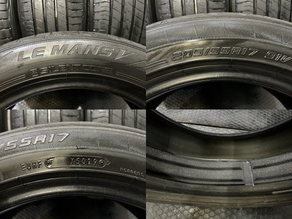 DUNLOP LE MANS V ルマン5 205/55R17 17インチ 夏タイヤ 4本 バリ溝 吸音スポンジ ステップワゴン ヴォクシー /2シリーズ等　(VTN383) DUNLOP LE MANS V ルマン5 205/55R17 17インチ 夏タイヤ 4本 バリ溝