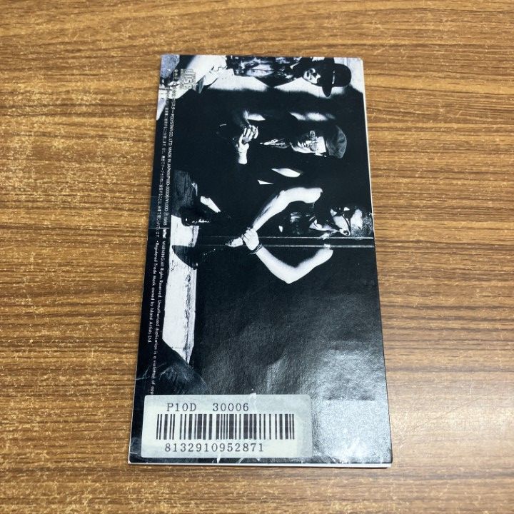 U2 8センチCD ○01)【1点限り!】U2/ディザイヤー/DESIRE/8cmCDシングル/8センチ/国内