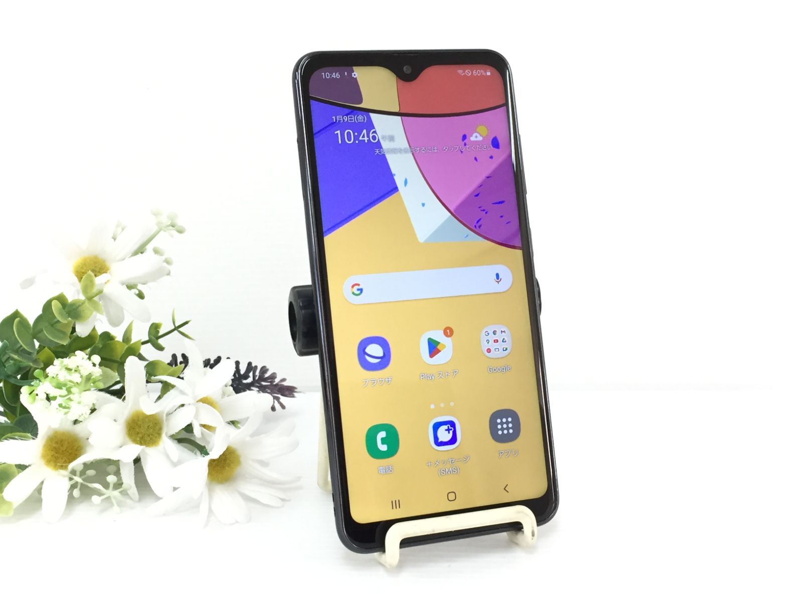 Samsung Galaxy A21 スマートフォン本体 Amazon | docomo Galaxy A21