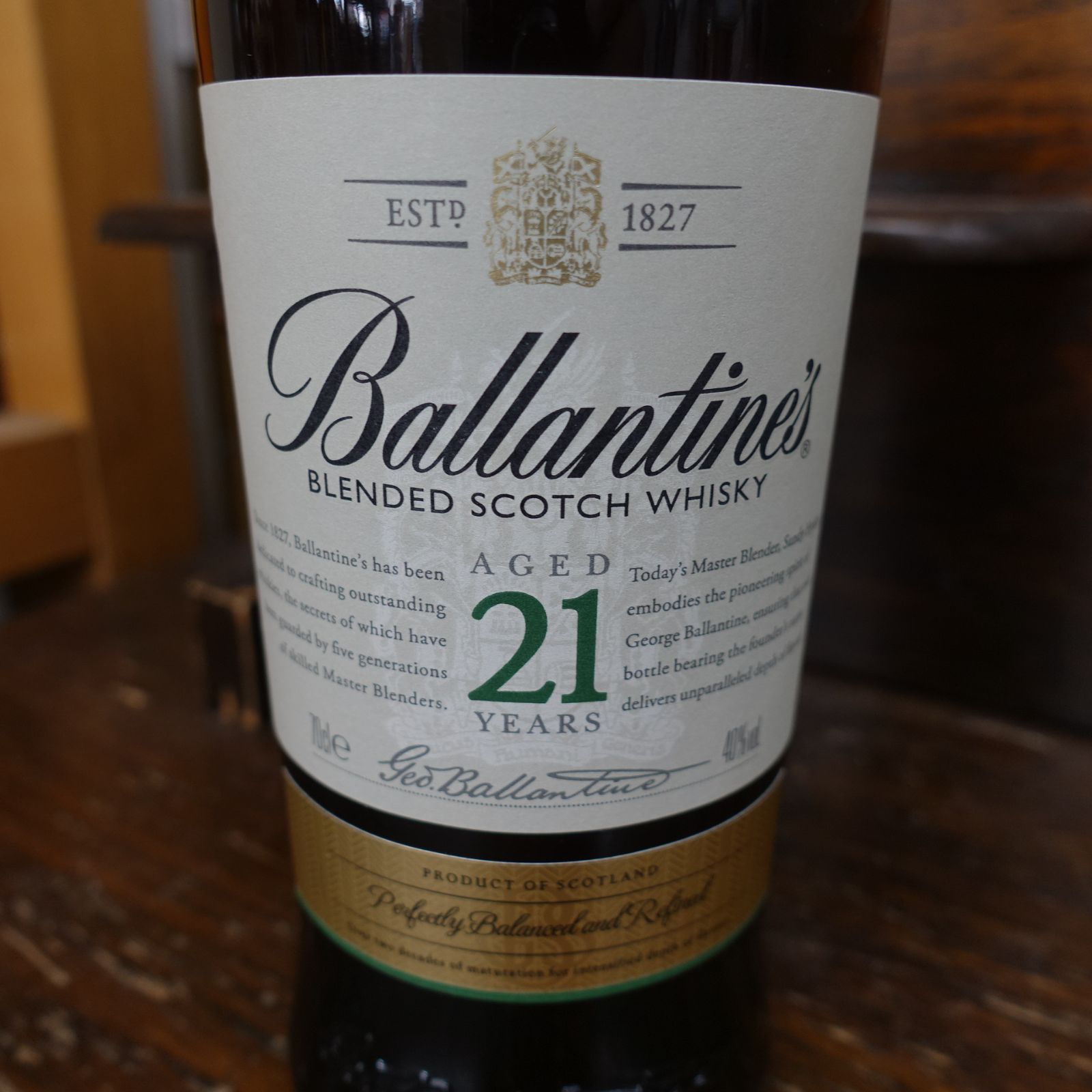 未開栓 バランタイン 21年 700ml 40度 - メルカリ