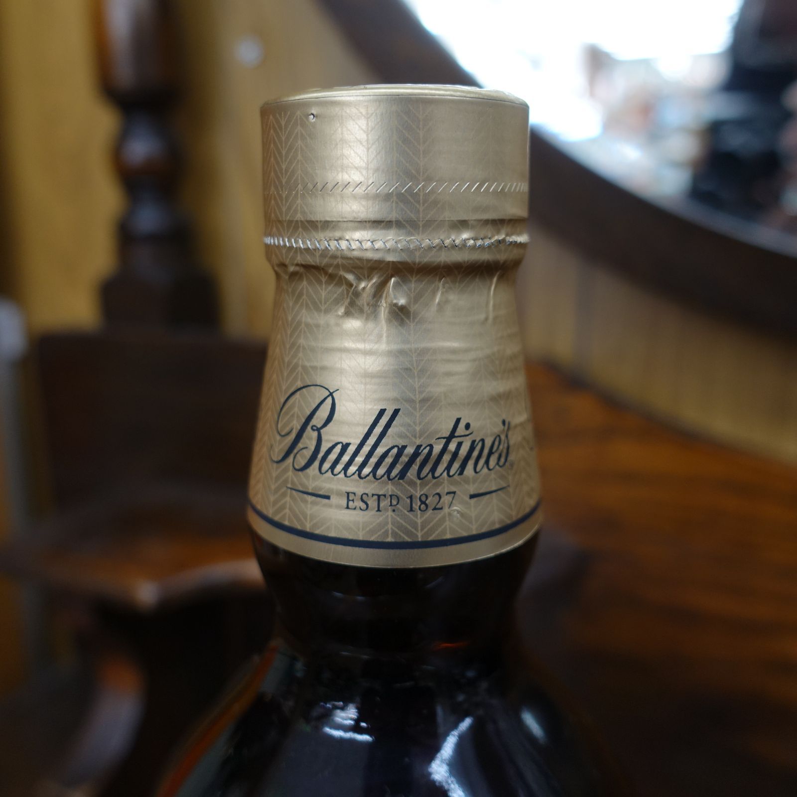 未開栓 バランタイン 21年 700ml 40度 - メルカリ