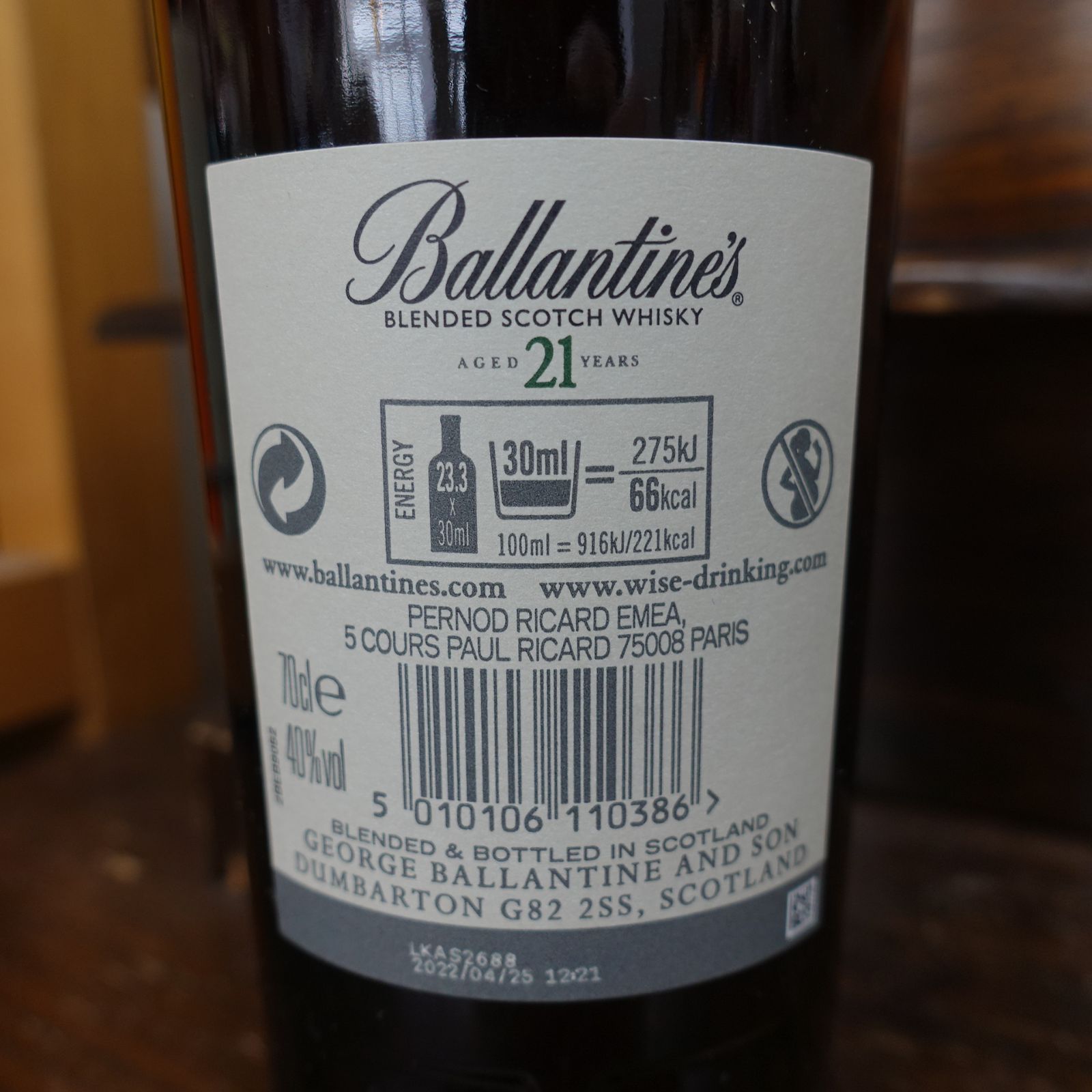 未開栓 バランタイン 21年 700ml 40度 - メルカリ