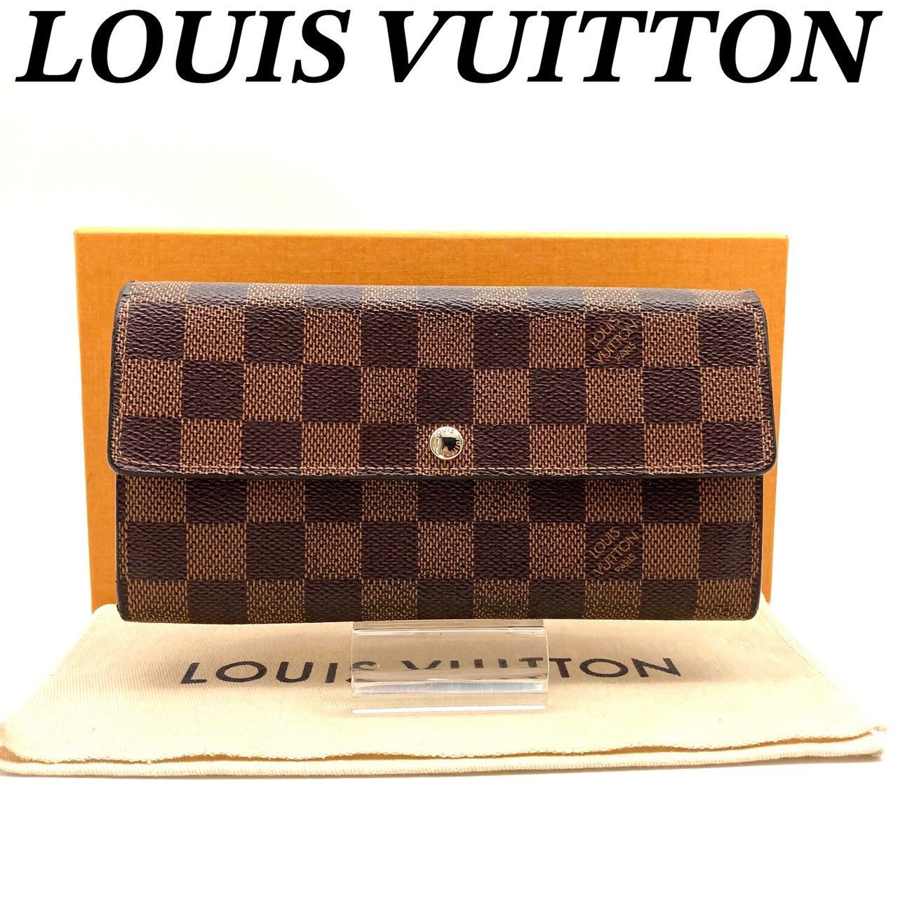 Louis Vuitton ポルトフォイユサラ ダミエ 長財布 Louis Vuitton ルイヴィトン ダミエ ポルトフォイユサラ 長財