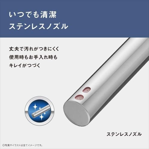 新品】パナソニック 温水洗浄便座ビューティー・トワレ DL-RT20-P