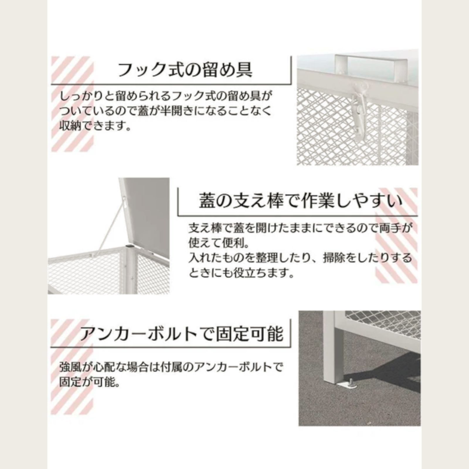 1402 ごみ 保管 カゴ 160L ホワイト ごみ箱 屋外 蓋付き 荒らし防止