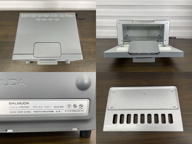 スチームトースター 【中古】動作保証 BALMUDA バルミューダ K01A-GW