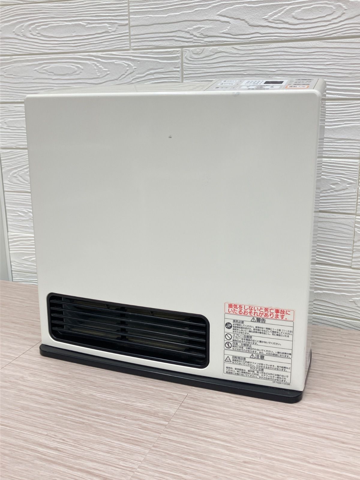 Rinnai リンナイ ガスファンヒーター 都市ガス用 RC-K4001E-1 - メルカリ