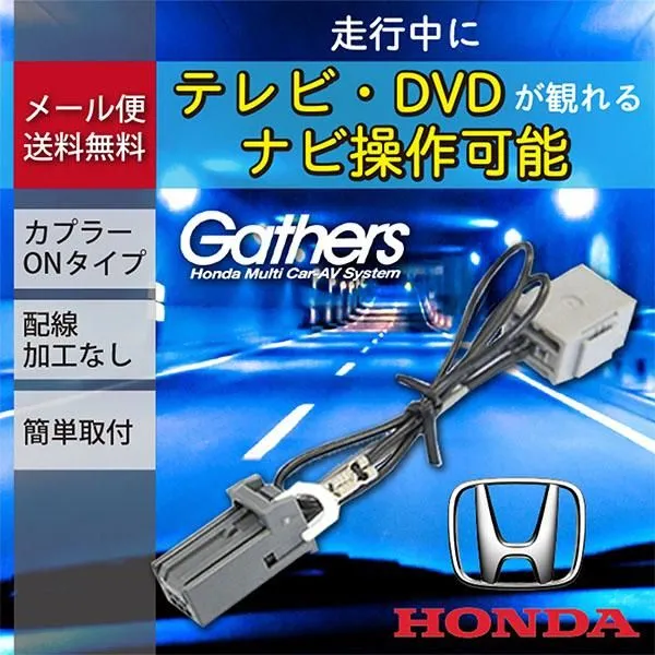 2026年最新】vxm-174vfxiの人気アイテム - メルカリ
