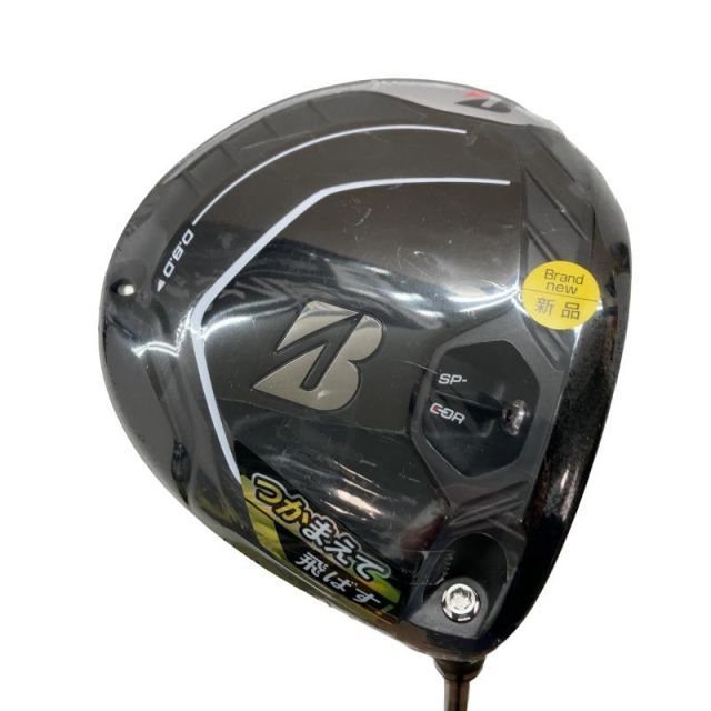 中古】 ブリヂストン BRIDGESTONE B2 9.5° ドライバー DR Diamana PD