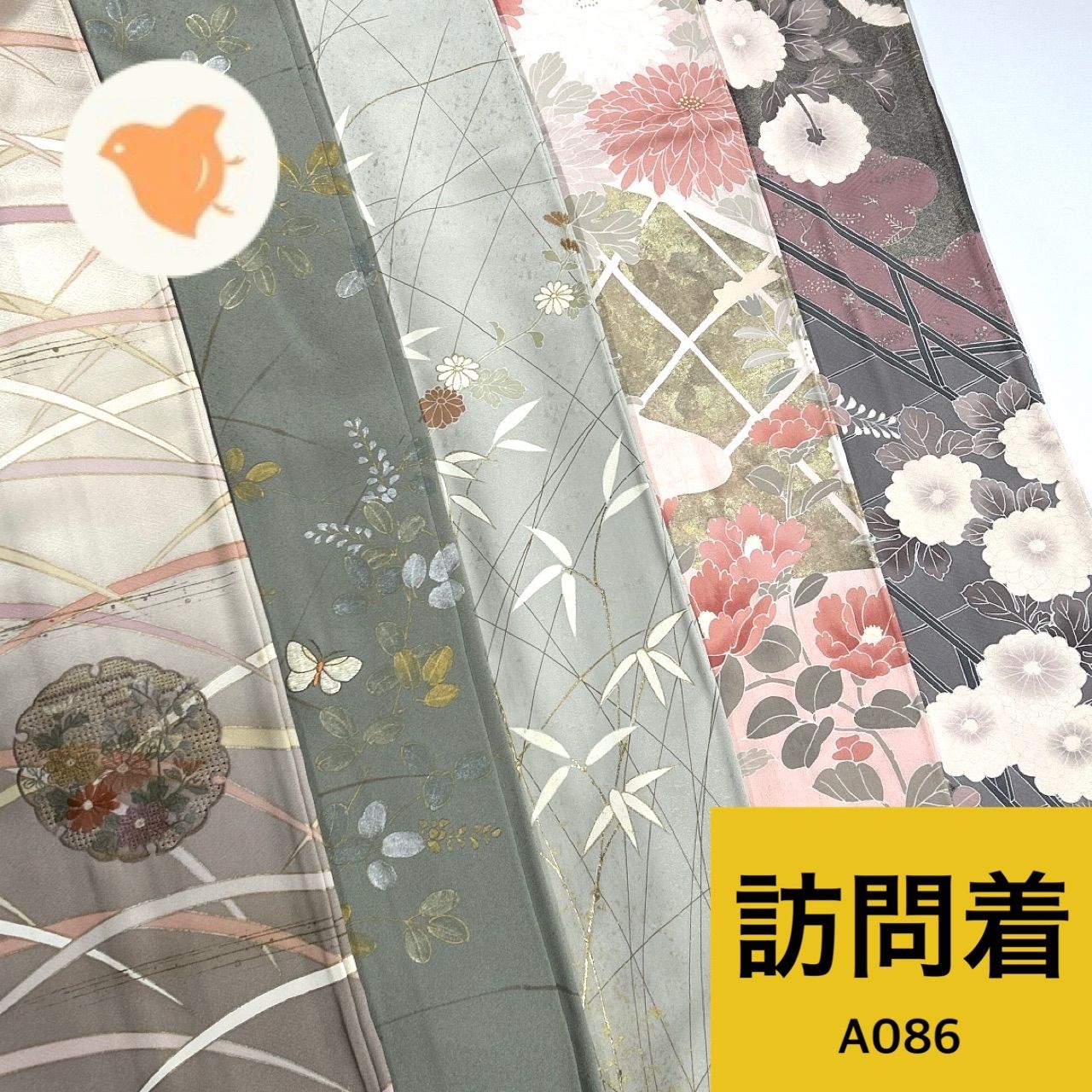 訪問着 5枚 正絹 着物まとめ売り 同梱購入歓迎 リメイク用 着付け練習