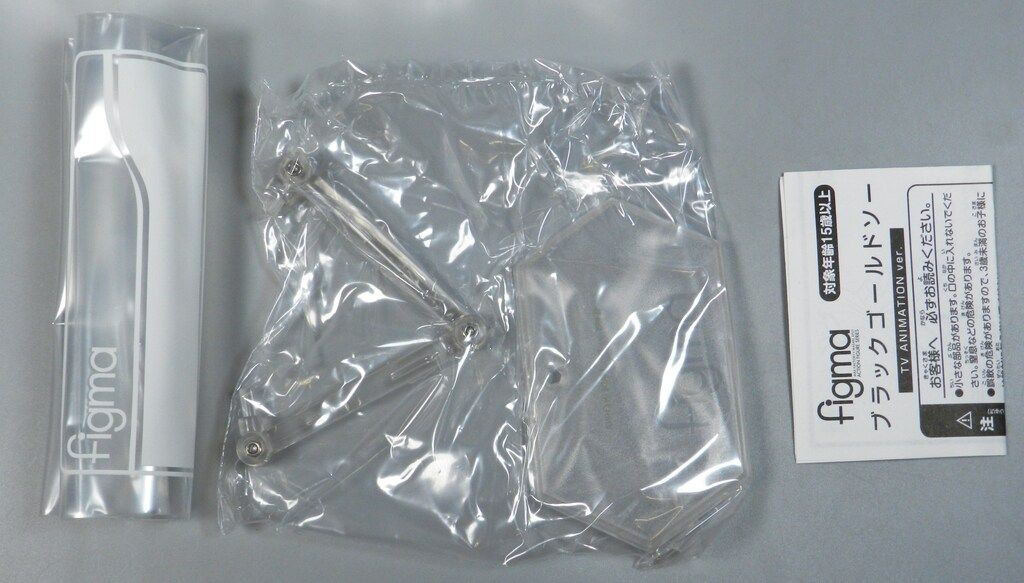 MAXFACTORY figma TV ANIMATION BLACK ROCK SHOOTER ブラックゴールド