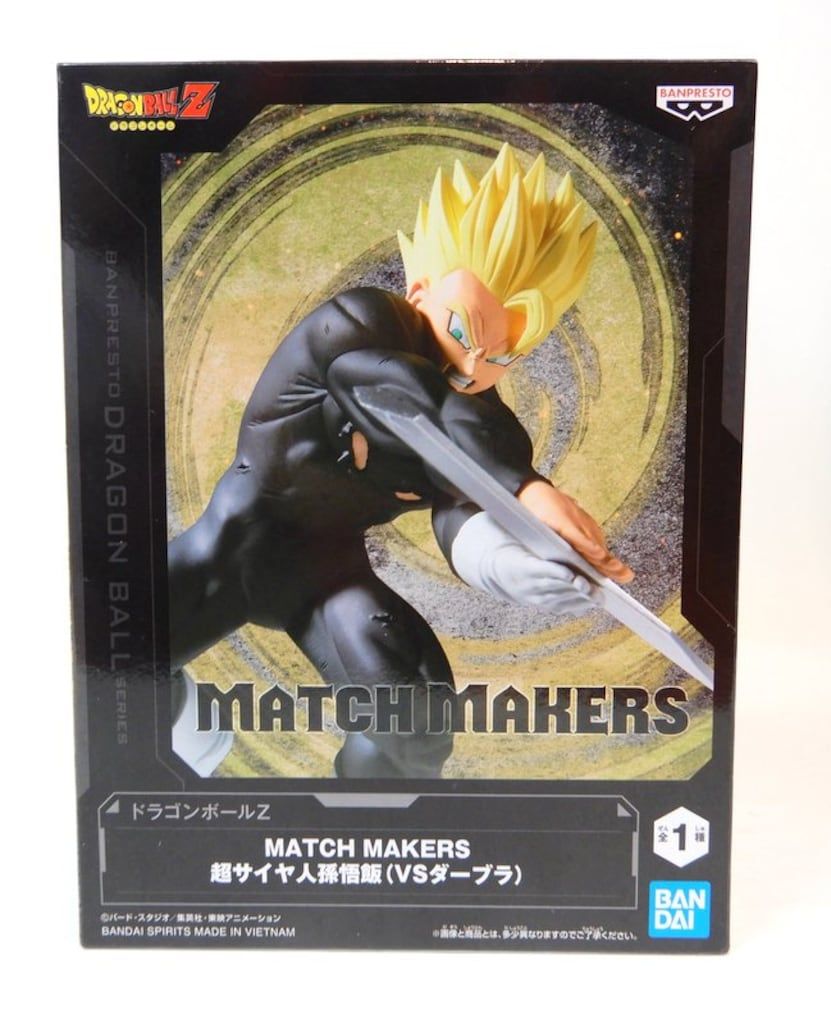 BANDAI SPIRITS MATCH MAKERS ドラゴンボールZ 超サイヤ人孫悟飯（VS