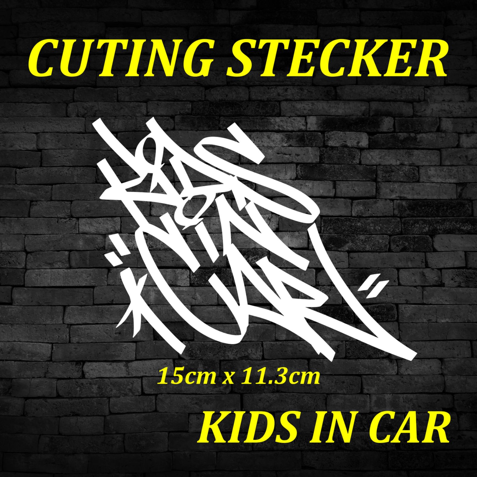 KIDS IN CAR タイプB キッズインカー グラフィティー タギング 