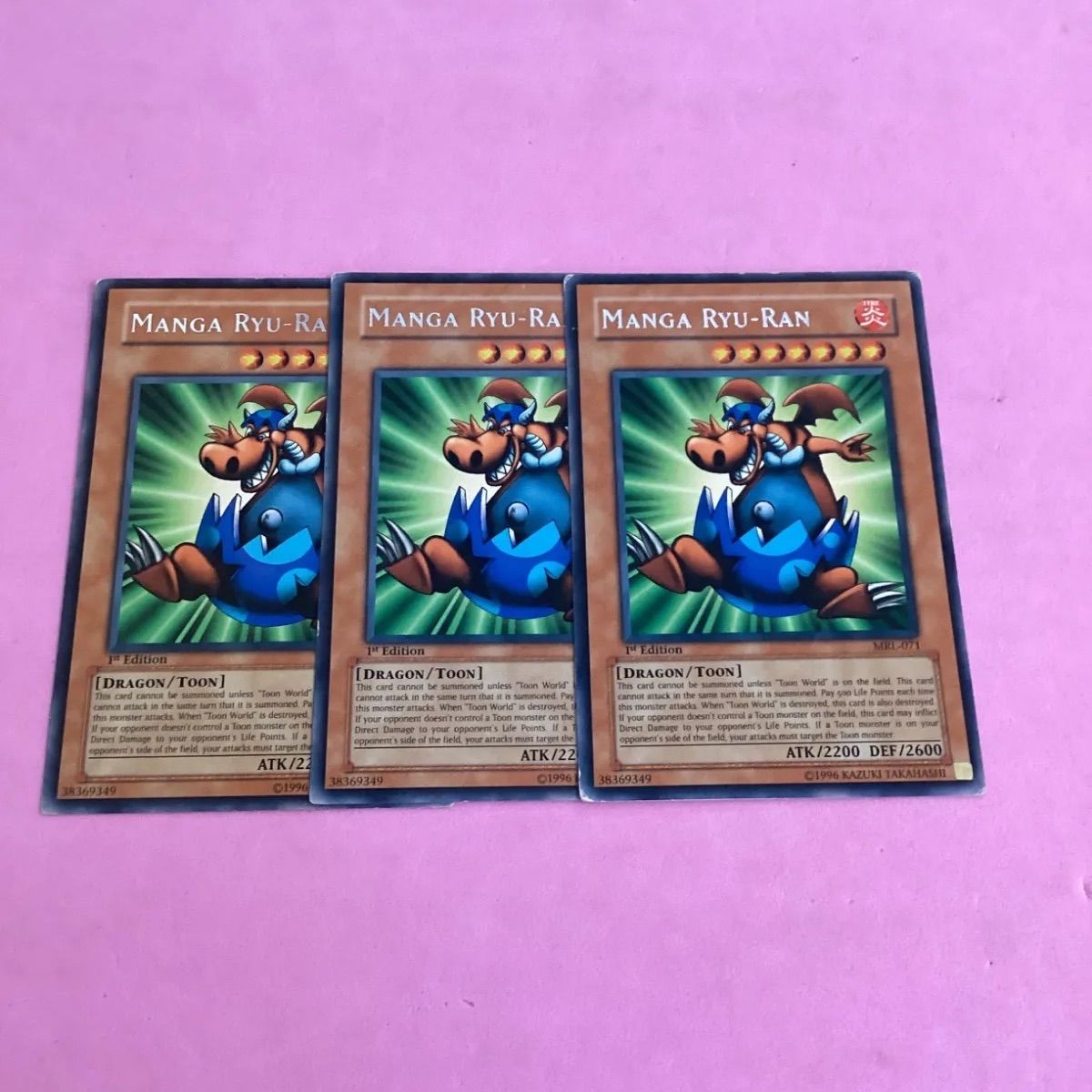 遊戯王 英語 アジア版 トゥーンドラゴンエッガー 3枚 字レア 1st