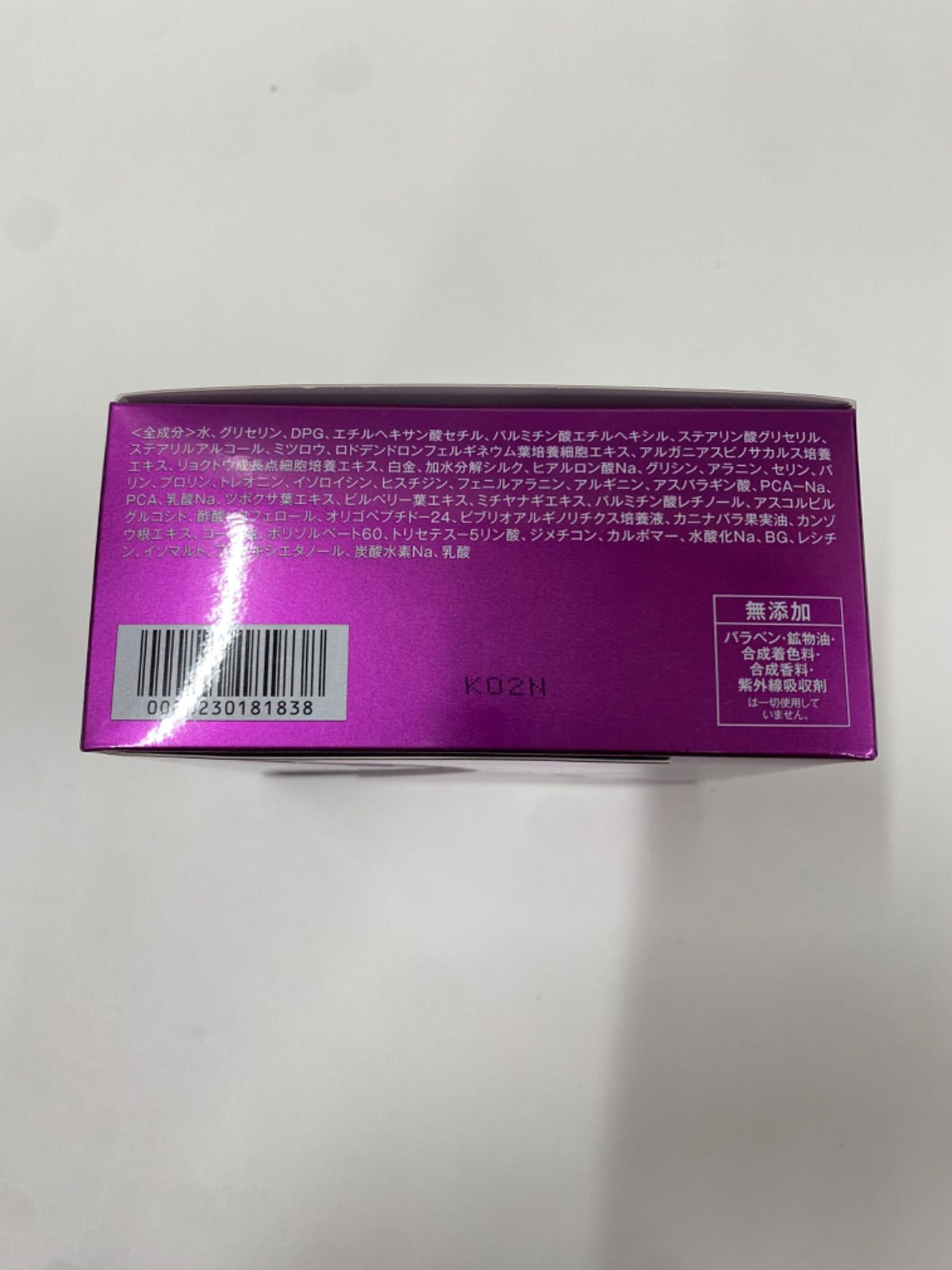 J2392 たかの友梨 エステファクト クリームスポットマスク 〈クリーム
