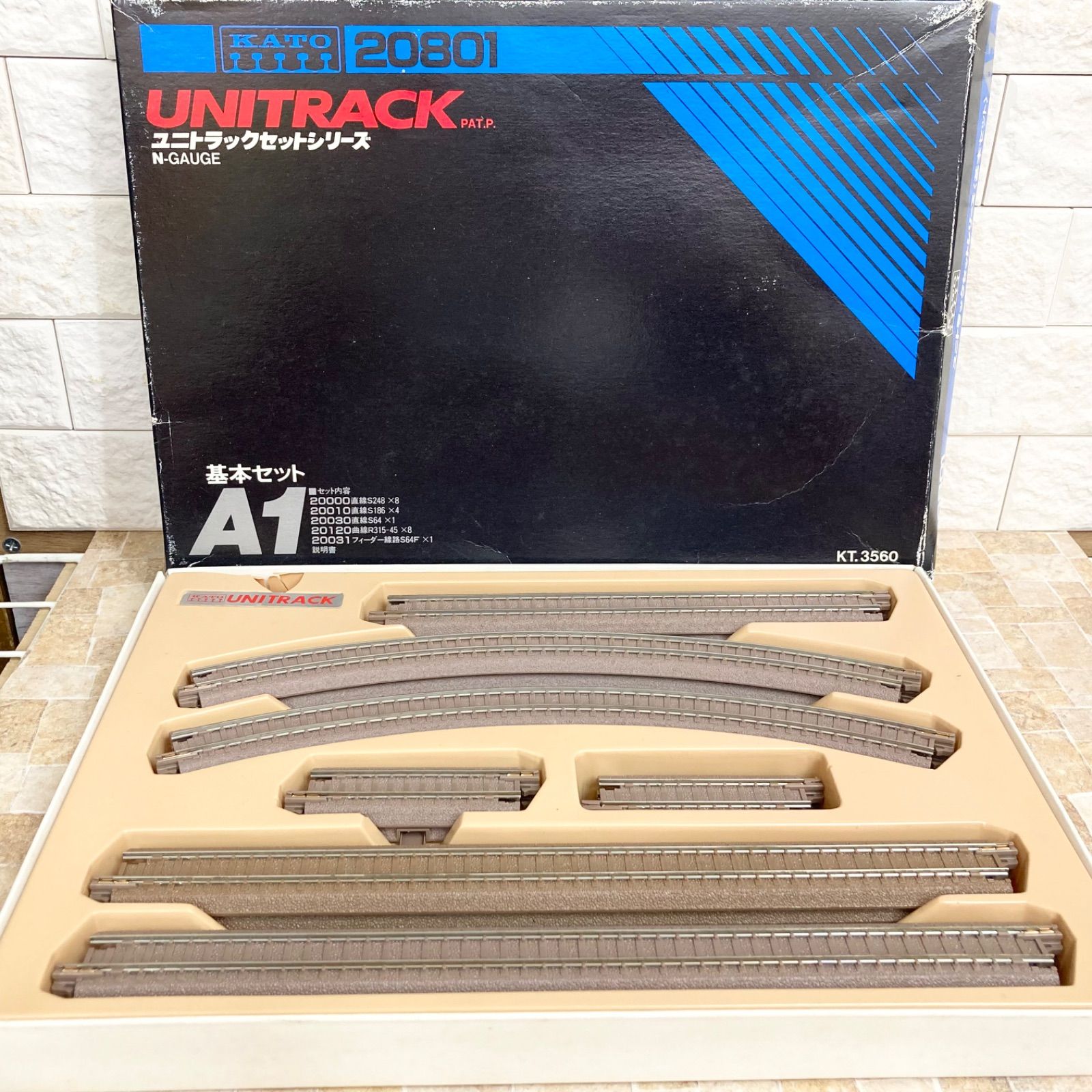 Nゲージ KATO ユニトラックセット 単線架線柱 線路 レイアウト 拡張 カトー 鉄道 模型 まとめ売り