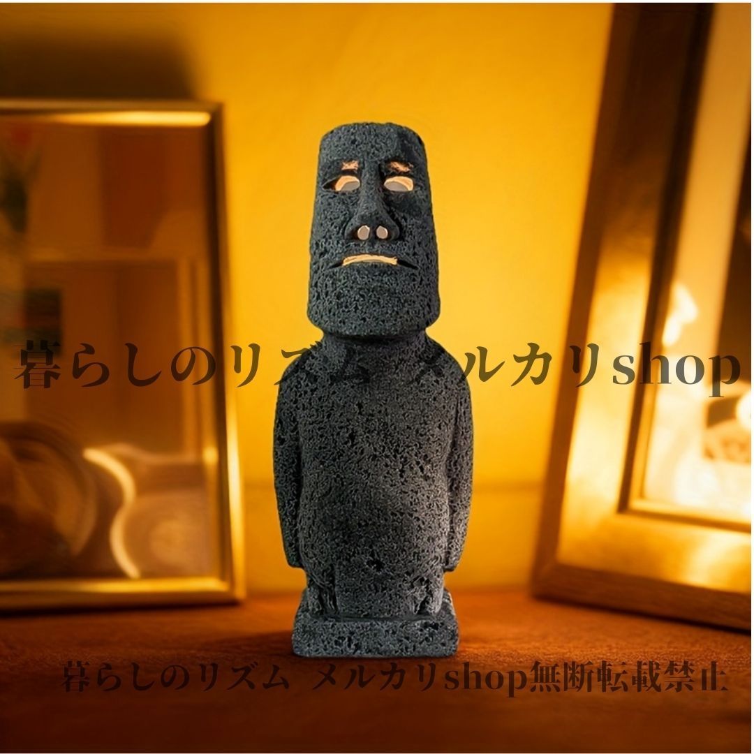 オブジェ 置物 キャンドルホルダー エッセンシャルオイル