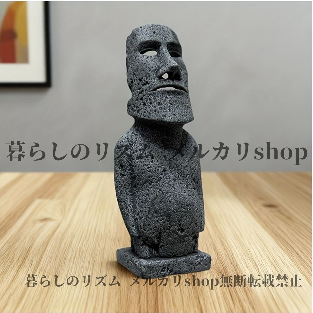 オブジェ 置物 キャンドルホルダー エッセンシャルオイル