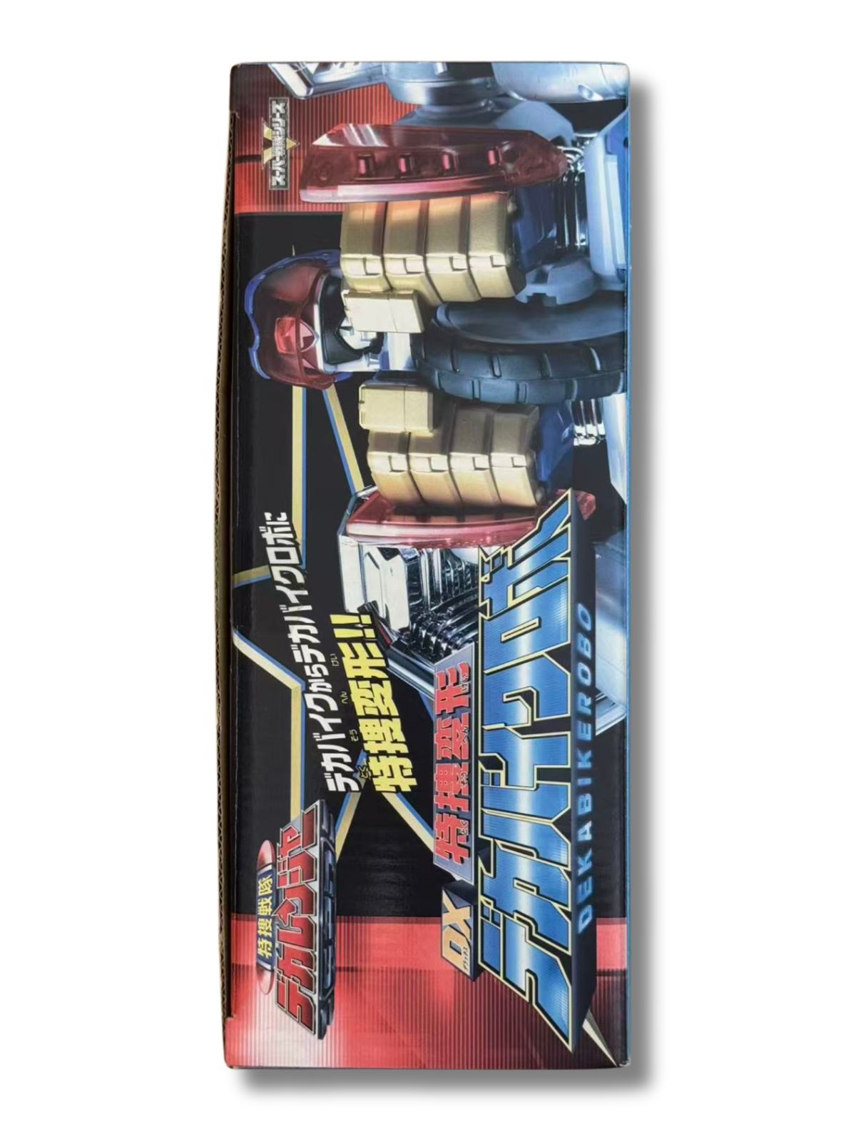 未使用・シール未使用 DXバンダイ 特捜戦隊デカレンジャー デカ