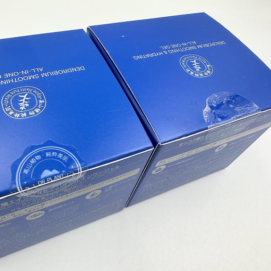 DR PLANT ドクタープラント セッコク蘭 エイジングケア オールインワン