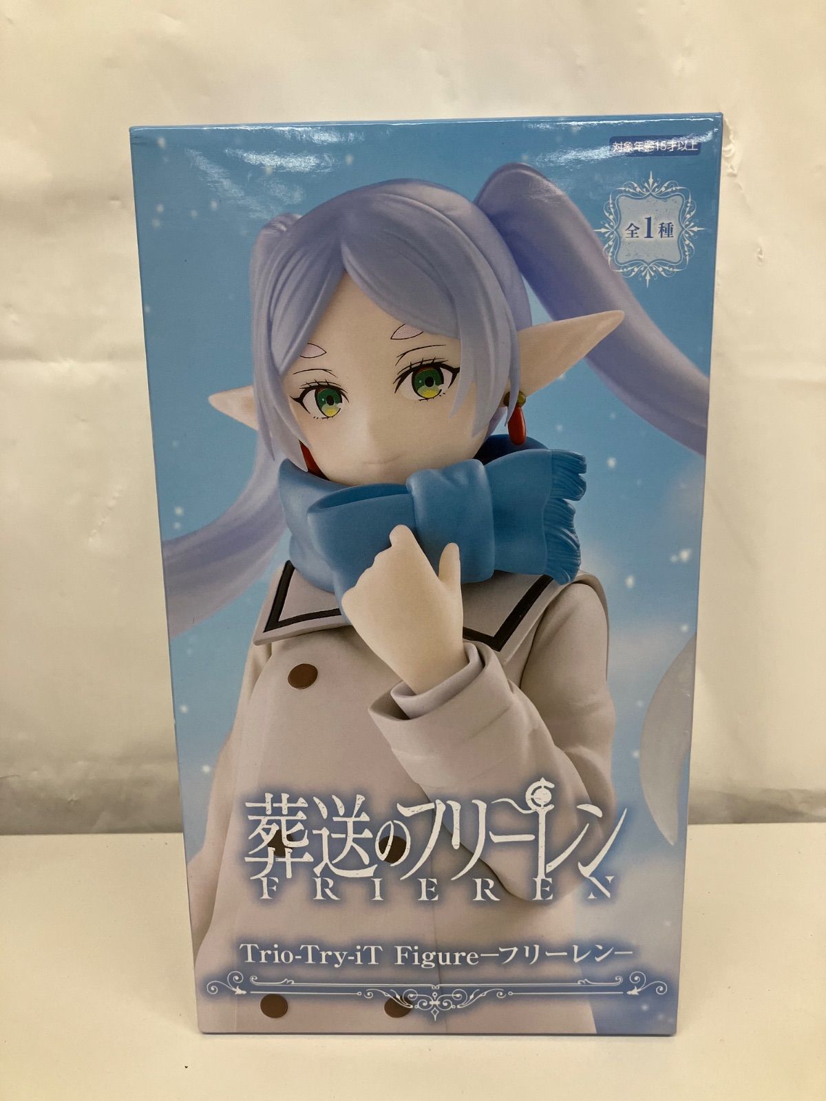 未開封 葬送のフリーレン Trio-Try-iT Figure フリーレン 5個セット