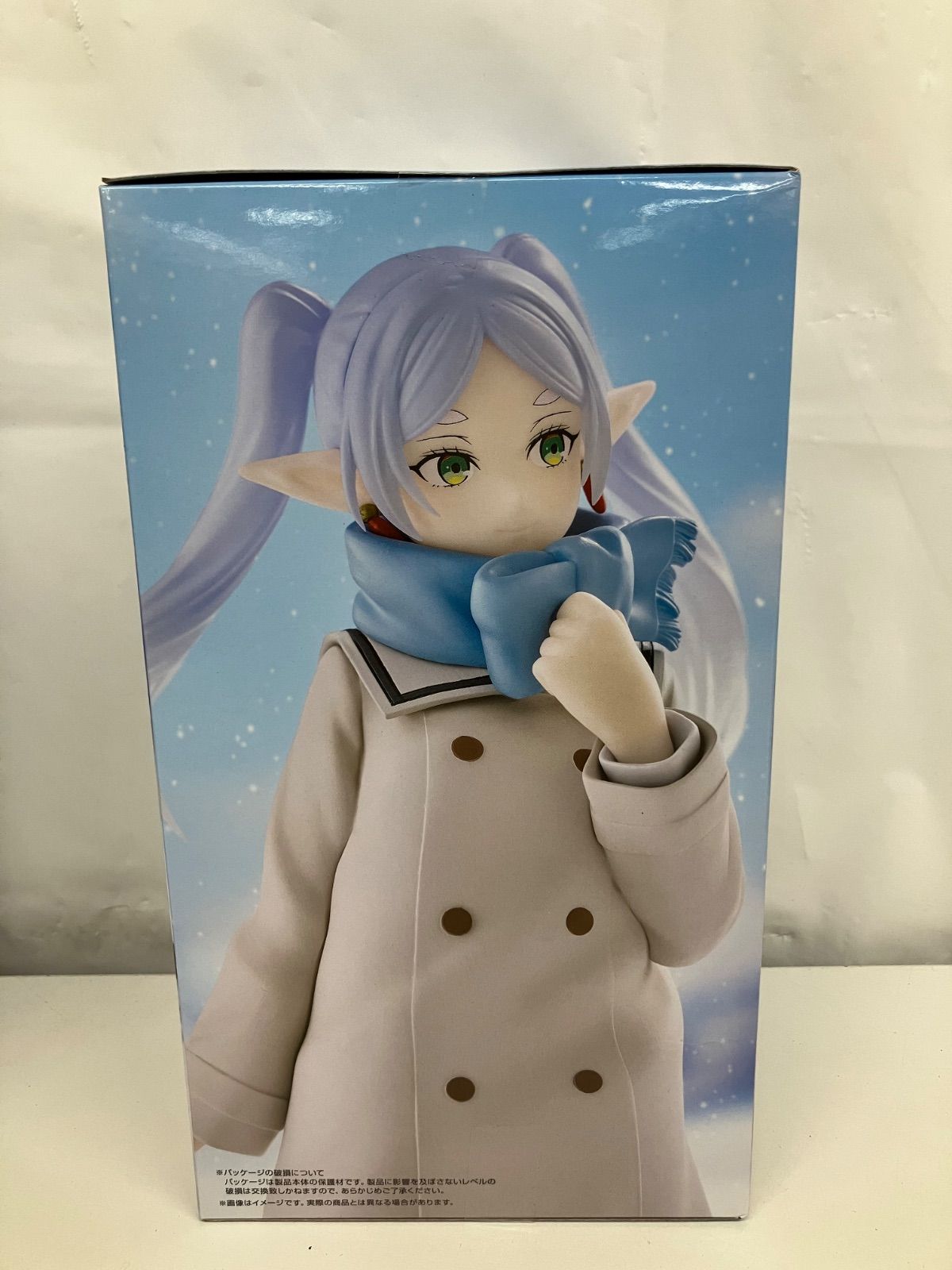 ★未開封品！12個セット★　フリーレン　Trio Try iT Figure 未開封 葬送のフリーレン Trio-Try-iT Figure フリーレン 5個セット