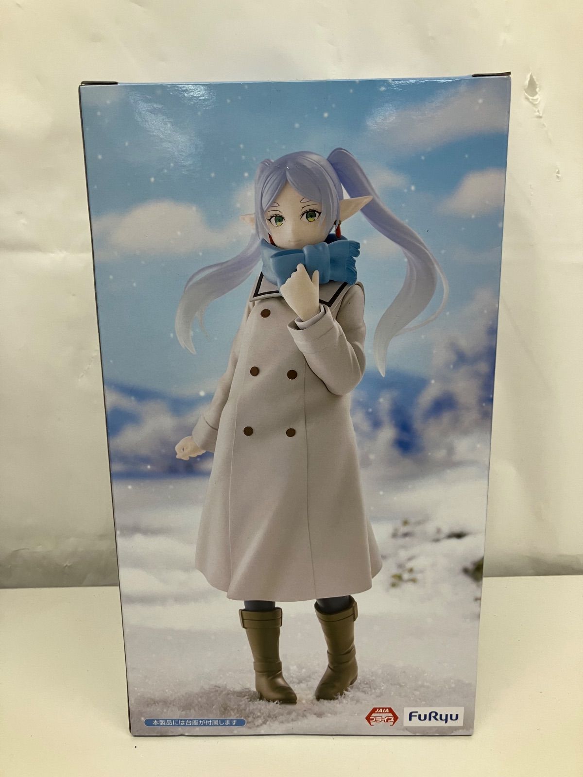 未開封 葬送のフリーレン Trio-Try-iT Figure フリーレン 5個セット