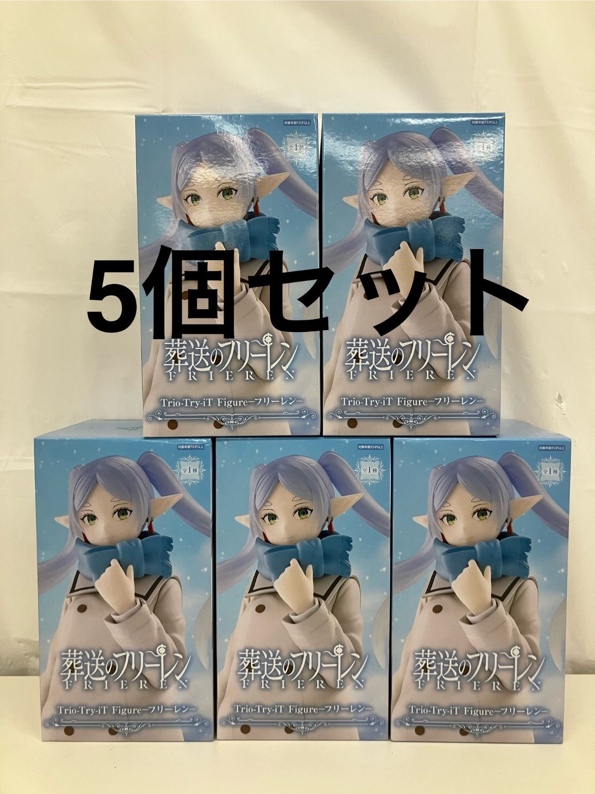 未開封 葬送のフリーレン Trio-Try-iT Figure フリーレン 5個セット