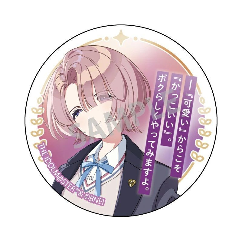 学園アイドルマスター トレーディングメタリック缶バッジ 有村麻央