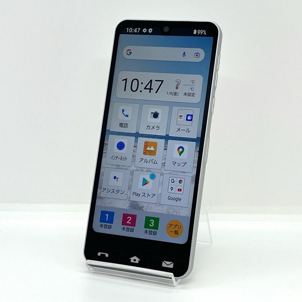 良品】BASIO active SHG09 au SIMフリー 64GB／4GB シルバー 5G対応