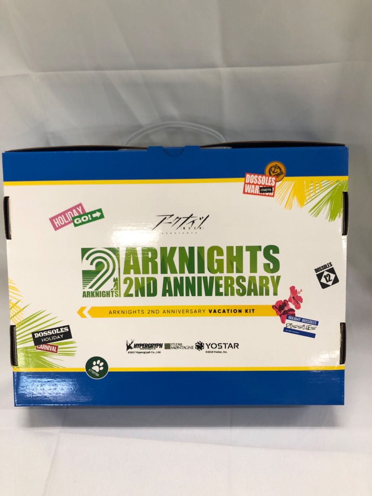 ☆【アークナイツ】2ndアニバーサリーバカンスキット - メルカリ