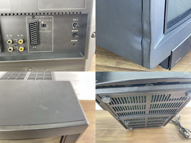 ブラウン管モニター【中古】動作保証 SONY CPS-14F1 ソニー