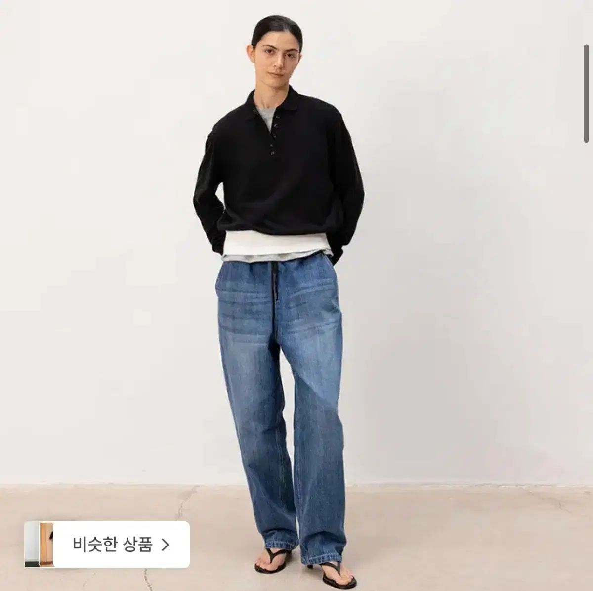 ムンダル hudson banding denim